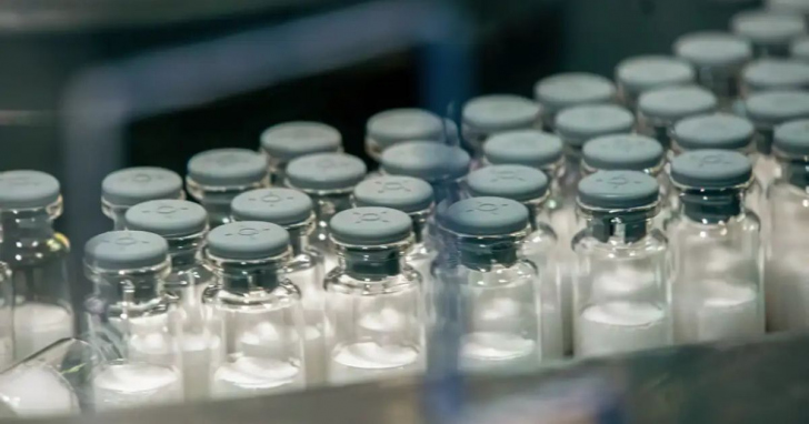 Frascos da vаcina contrа а dengue produzida pelo Instituto Butantan | Foto: Butantan/Divulgação/4Oito