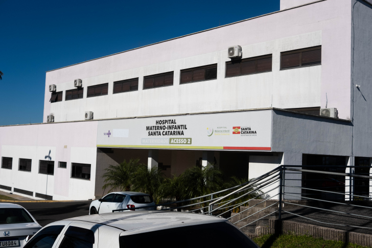 Empresa selecionada para realizar a reforma do Hmisc já foi selecionada |Foto: José Demathé/4oito