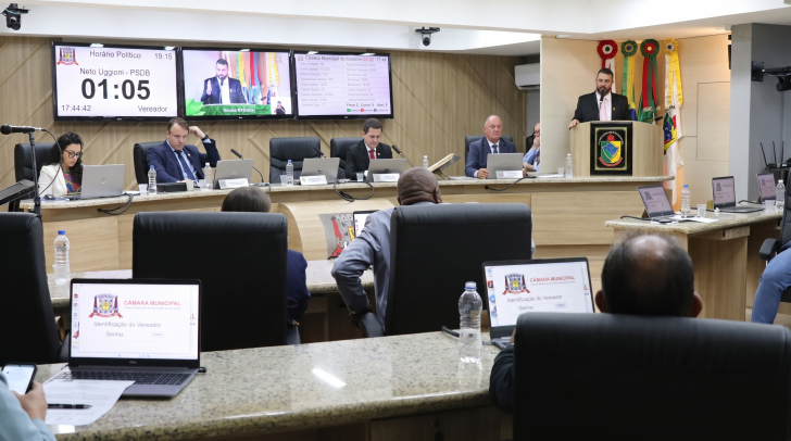 Projeto prevê divulgação dos currículos de comissionados da Prefeitura e da Câmara de Criciúma | Foto: Divulgação/4oito