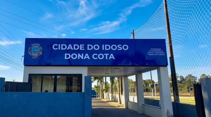 Antigo Clube dos 50 foi revitalizado para receber a nova Cidade do Idoso | Foto: Divulgação/Prefeitura de Içara