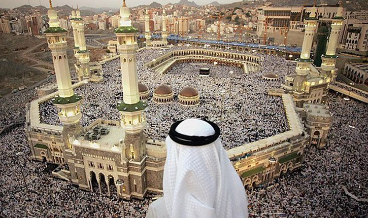 Uma peregrinação em Meca
