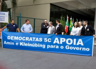 Notícia - PP e DEM juntos em convenção 