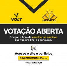 Notícia - Votação aberta para o novo uniforme do Criciúma