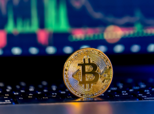 Notícia - Fundos de pensão não poderão investir em criptoativos