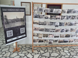 Notícia - Exposição fotográfica celebra os 125 anos de Urussanga
