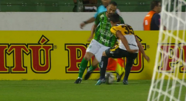 Notícia - Criciúma perde pela quinta vez na Série B