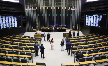 Notícia - [Áudio] Veja como devem votar alguns deputados catarinenses para a isenção do Imposto de Renda