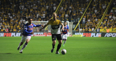 Notícia - Criciúma x Fortaleza: escalações, arbitragem e onde assistir ao vivo pela Série B