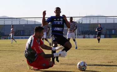 Tubarão perde para o Concórdia