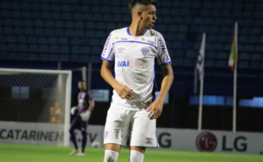 Zagueiros ex-Avaí e do Caxias estão na mira do Tigre