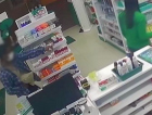 Suspeito de roubo a farmácia é preso