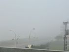 [Áudio] Nevoeiro denso persiste nesta quarta-feira