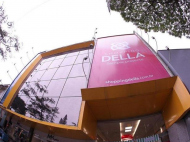Shopping Della vai sortear R$ 20 mil em prêmios. - Fotos: TudoEhFesta