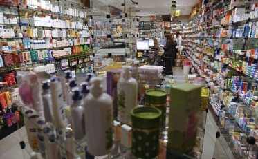 Remédios podem ficar até 10,08% mais caros a partir de hoje
