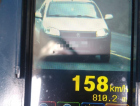 Motorista é flagrado a 158 km/h na Serra
