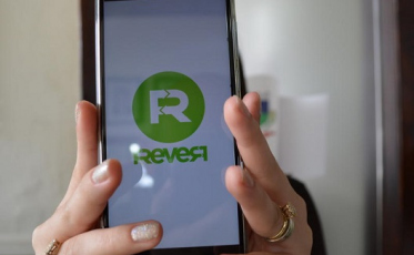 Tecnologia aliada à preservação do meio ambiente