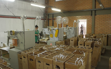 Por cheiro de tinta, funcionárias passam mal