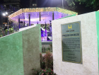 Pronta para receber famílias em Criciúma, Praça do Congresso é revitalizada