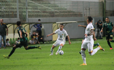 Genílson à disposição e Fellipe Mateus fora contra o Ypiranga