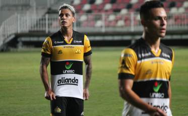 Criciúma empata e é eliminado da Copa SC