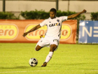 Criciúma anuncia o lateral Carlos César