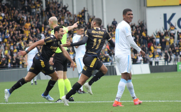 Com 11 gols, Eder e Fabinho são os artilheiros do Criciúma na temporada