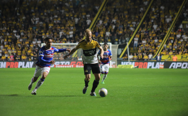 Criciúma empata com o Fortaleza e chega ao quinto jogo sem vencer