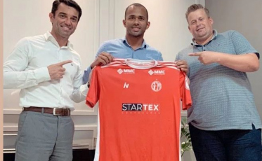 Ex-Tigre jogará no Metropolitano de Nova Veneza