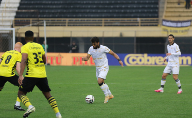 [Ao vivo] São Bernardo 0x1 Criciúma, pela Série B do Campeonato Brasileiro