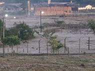 Foto: bairro São Simão/especial/4oito