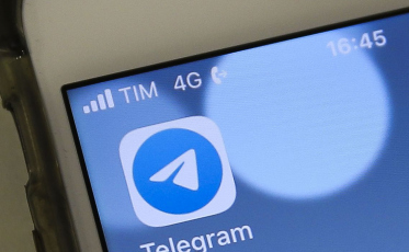 STF multa Telegram em R$ 1,2 milhão por descumprir bloqueio de conta