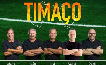 Timaço Som Maior confirmado para 2020