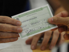 Votantes tem até às 17h para regularizar sua situação com a Justiça Eleitoral