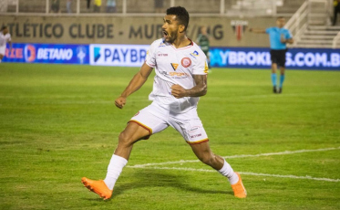 De olho no adversário: Tombense busca estabilidade para se afastar do Z-4 da Série B