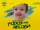 Campanha Todos por Heloisa realiza show em setembro
