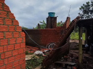 Foto: Divulgação/Prefeitura de Praia Grande 