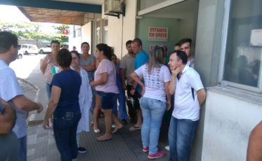 Greve no HRA é reforçada, após tentativa do Ideas de assumir gestão