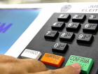 Denúncias de fraude em urnas serão registradas on-line