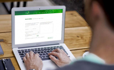 Coworking de Içara é apresentado como modelo estadual