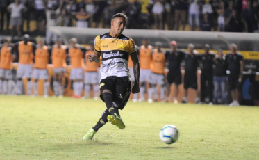 Criciúma tem atacante convocado para a Seleção