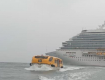 Passageira de cruzeiro é resgatada com suspeita de meningite em Laguna