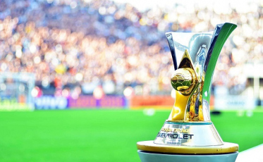 CBF e clubes mantêm proibição de torcedores em jogos do Brasileirão