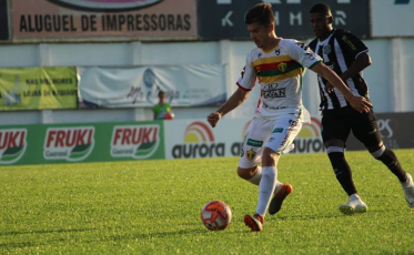 Figueirense ganha mais uma e segue 100%