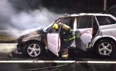 Inscrições abertas para Curso Básico de Atendimento a Emergências