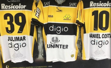 Tigre tem patrocínio especial contra a Chape