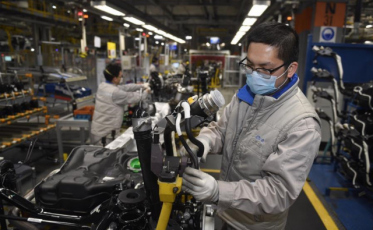 Confiança do industrial sobe pelo segundo mês consecutivo