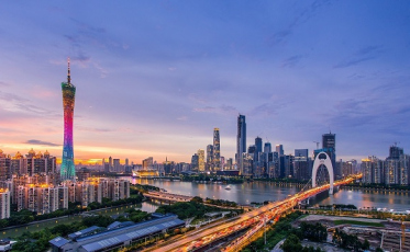 Com olhos no Mundo, ACIC promove o Café Missão China