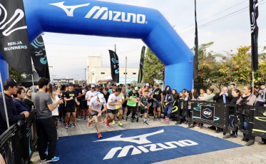 Mizuno Uphill Marathon cria corrida de 5K em Treviso