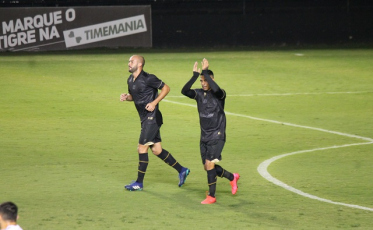 Jogo do Tigre em Minas com nova data
