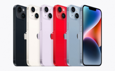 Ministro vota a favor da Gradiente em ação que julga o uso da marca Iphone  